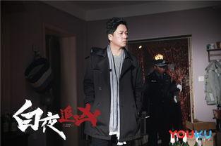 白夜追凶32集在线观看,真相大白，正义终将到来！  第1张