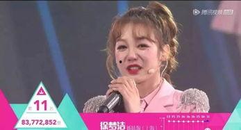 娱乐圈爆料李子璇是谁,李子璇身份揭秘,她是谁? 第3张 娱乐圈爆料李子璇是谁,李子璇身份揭秘,她是谁? 第3张