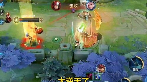 王者爆料视频背景音乐,揭秘爆料视频背后的热血旋律  第2张