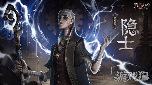 隐士最新爆料,娱乐圈惊天内幕大曝光！  第3张