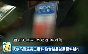 快餐爆料视频大全下载,爆料视频大全深度解析  第2张