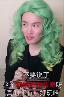 抖音网红诗颖吃瓜,揭秘网红幕后故事  第2张