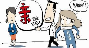 娱乐吃瓜酱家长怎么称呼,家长们的亲切昵称，吃瓜群众如何称呼娱乐界的“瓜酱”  第1张