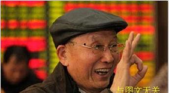 徐先生最新爆料,揭秘娱乐圈最新劲爆内幕  第2张